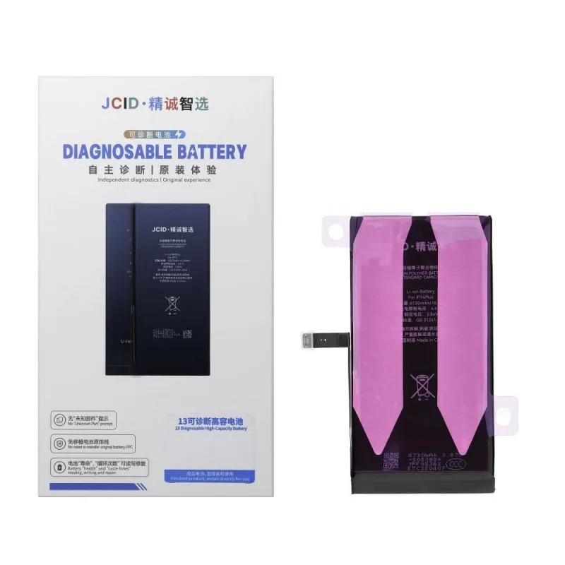 Baterija JCID sa mogucnoscu uparivanja (Battery Health) za iPhone 14 Plus 4730 mAh (high capacity)