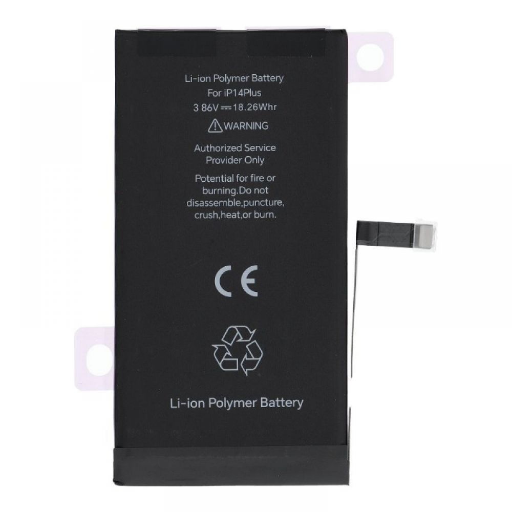 Baterija JCID sa mogucnoscu uparivanja (Battery Health) za iPhone 14 Plus 4730 mAh (high capacity)
