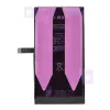 Baterija JCID sa mogucnoscu uparivanja (Battery Health) za iPhone 14 Plus 4730 mAh (high capacity)