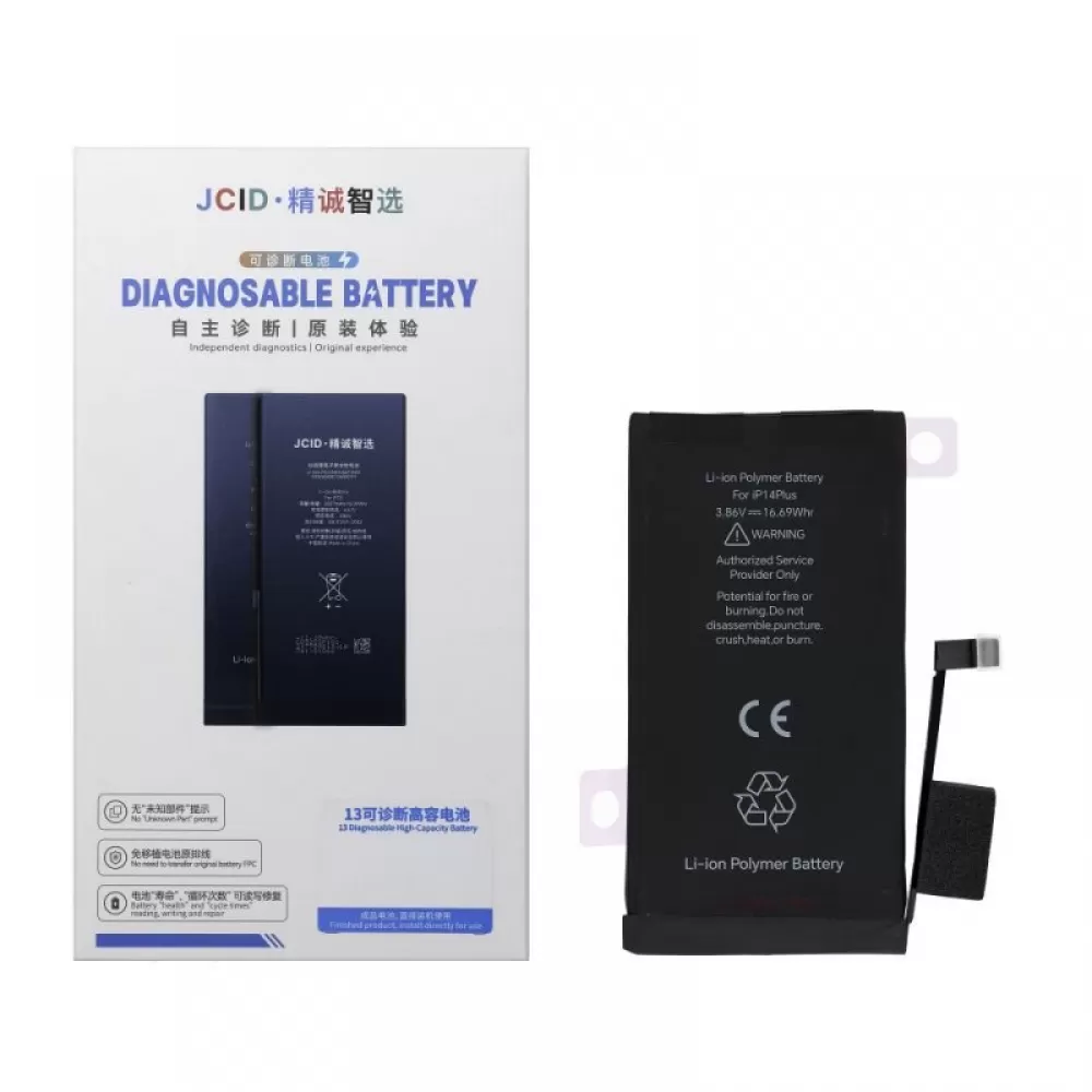 Baterija JCID sa mogucnoscu uparivanja (Battery Health) za iPhone 14 Plus 4325 mAh (standard capacity)