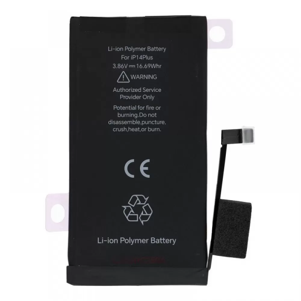 Baterija JCID sa mogucnoscu uparivanja (Battery Health) za iPhone 14 Plus 4325 mAh (standard capacity)