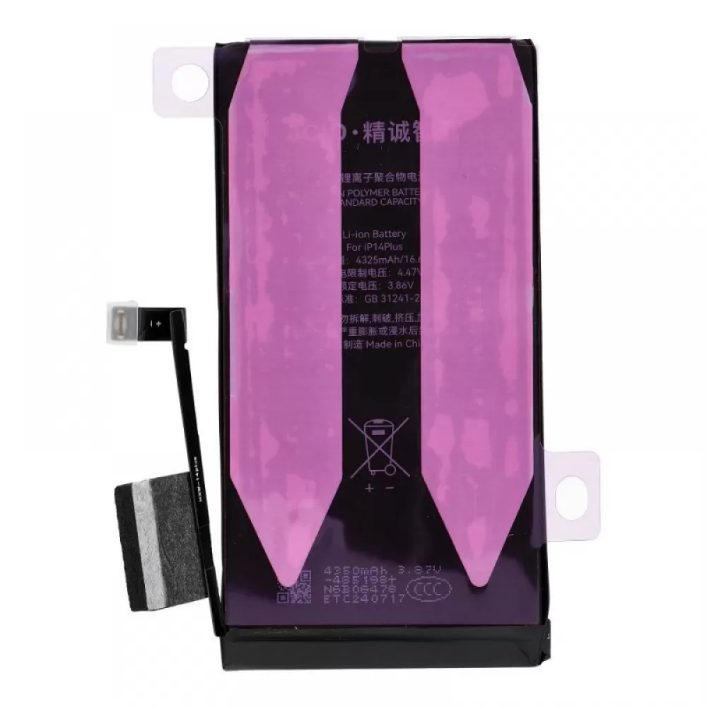 Baterija JCID sa mogucnoscu uparivanja (Battery Health) za iPhone 14 Plus 4325 mAh (standard capacity)