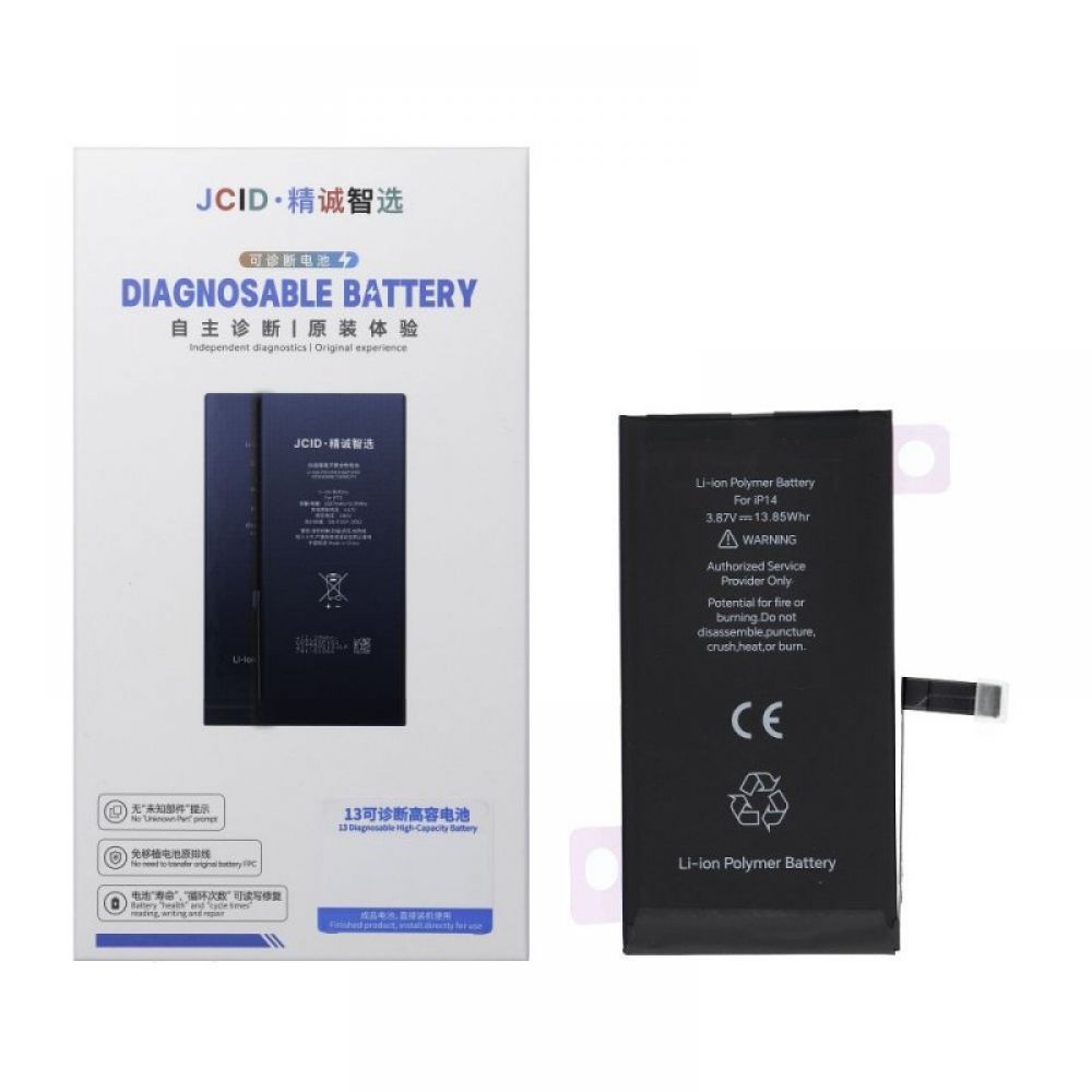 Baterija JCID sa mogucnoscu uparivanja (Battery Health) za iPhone 14 3580 mAh (high capacity)