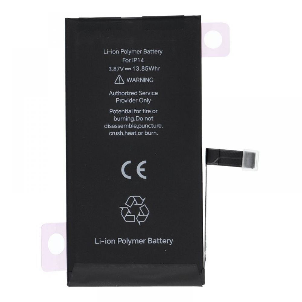 Baterija JCID sa mogucnoscu uparivanja (Battery Health) za iPhone 14 3580 mAh (high capacity)