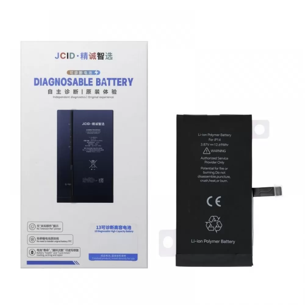 Baterija JCID sa mogucnoscu uparivanja (Battery Health) za iPhone 14 3279 mAh (standard capacity)