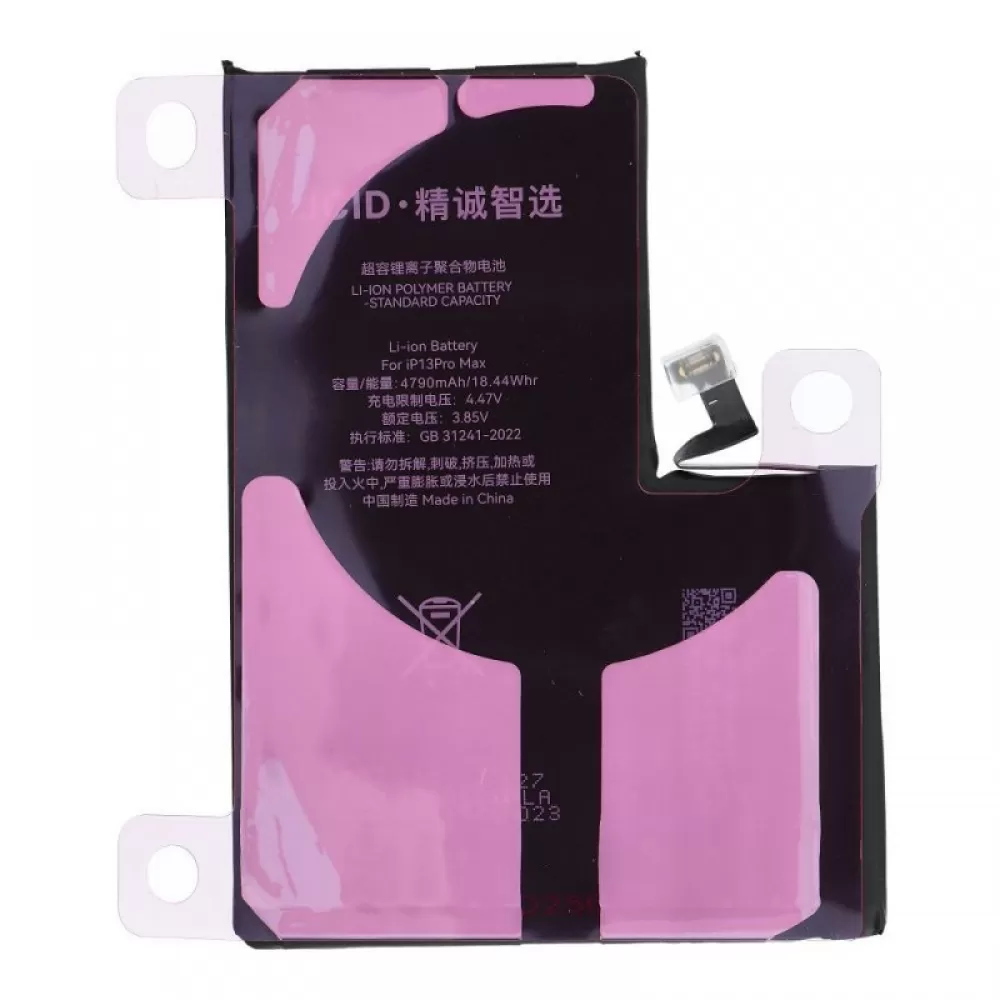 Baterija JCID sa mogucnoscu uparivanja (Battery Health) za iPhone 13 Pro Max 4790 mAh (high capacity)