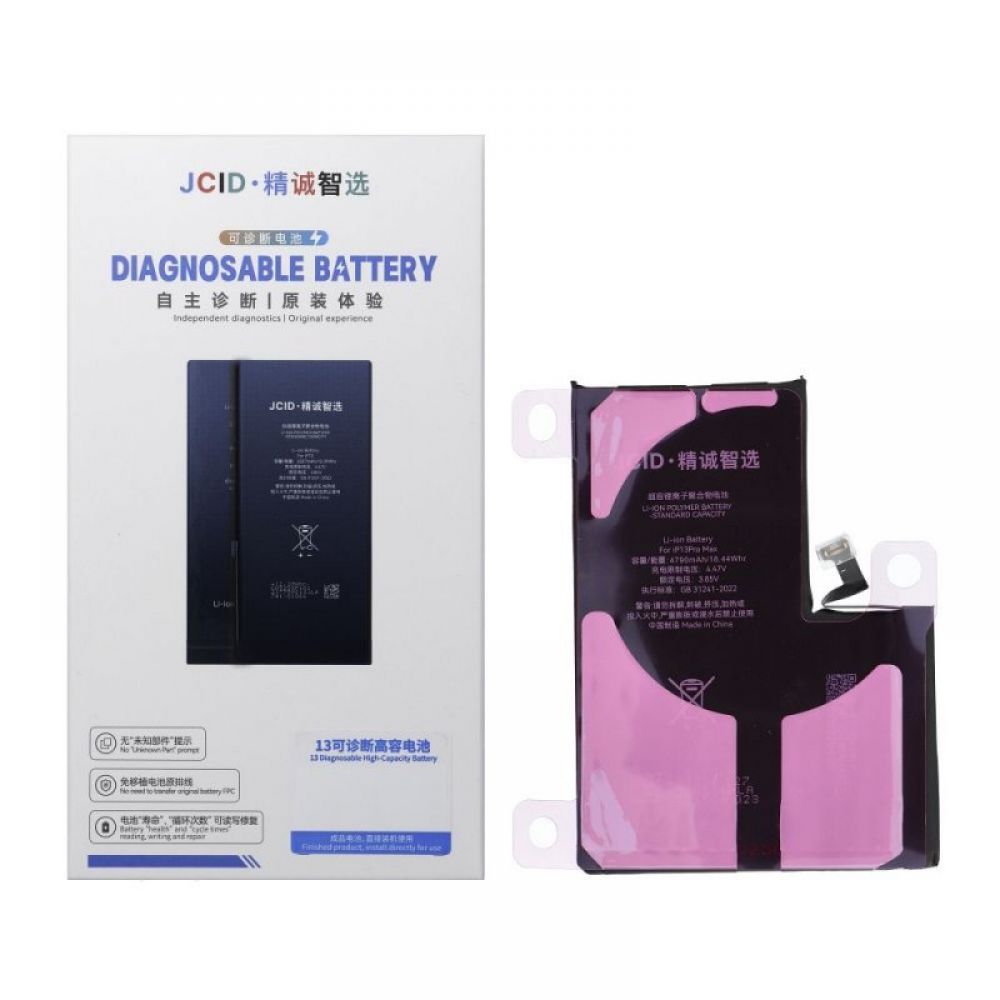 Baterija JCID sa mogucnoscu uparivanja (Battery Health) za iPhone 13 Pro Max 4790 mAh (high capacity)