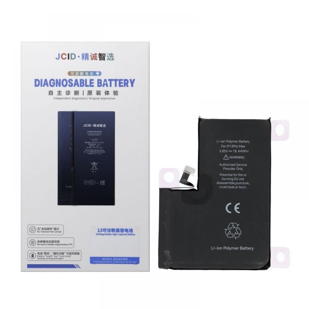 Baterija JCID sa mogucnoscu uparivanja (Battery Health) za iPhone 13 Pro Max 4790 mAh (high capacity)