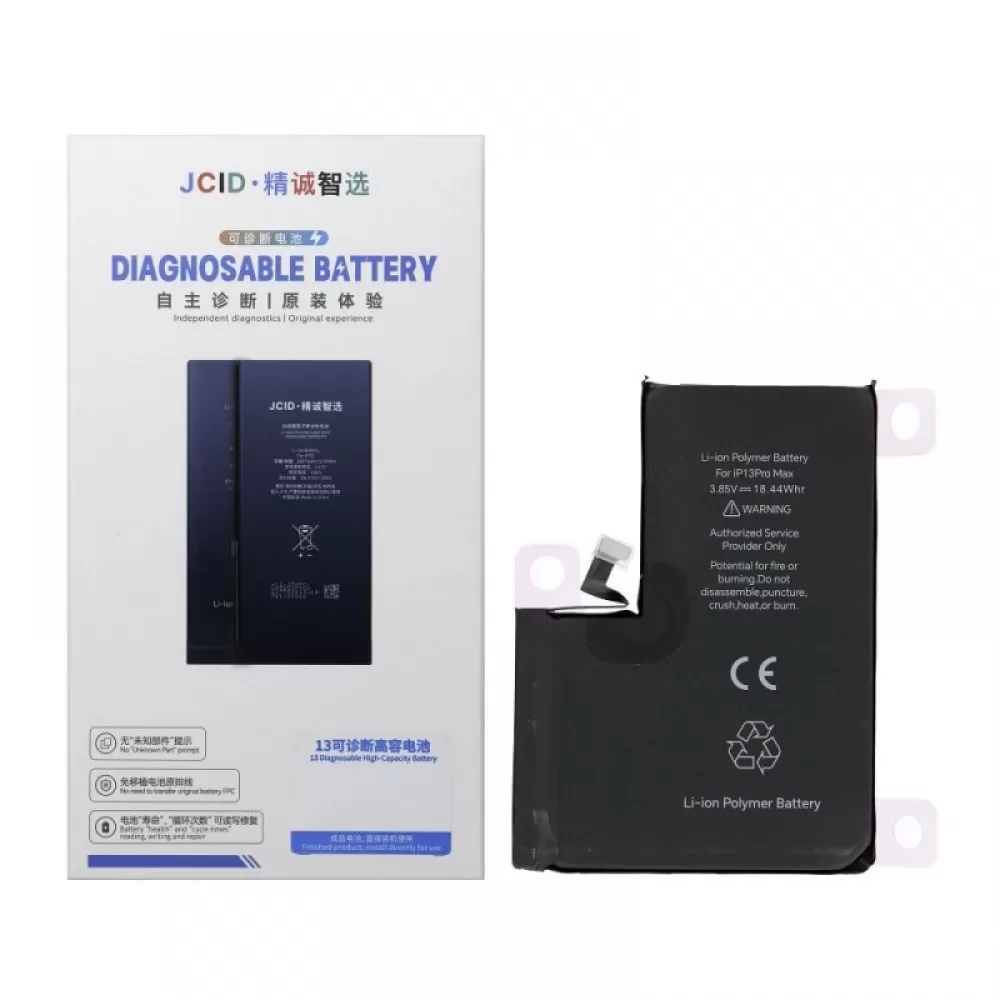 Baterija JCID sa mogucnoscu uparivanja (Battery Health) za iPhone 13 Pro Max 4790 mAh (high capacity)