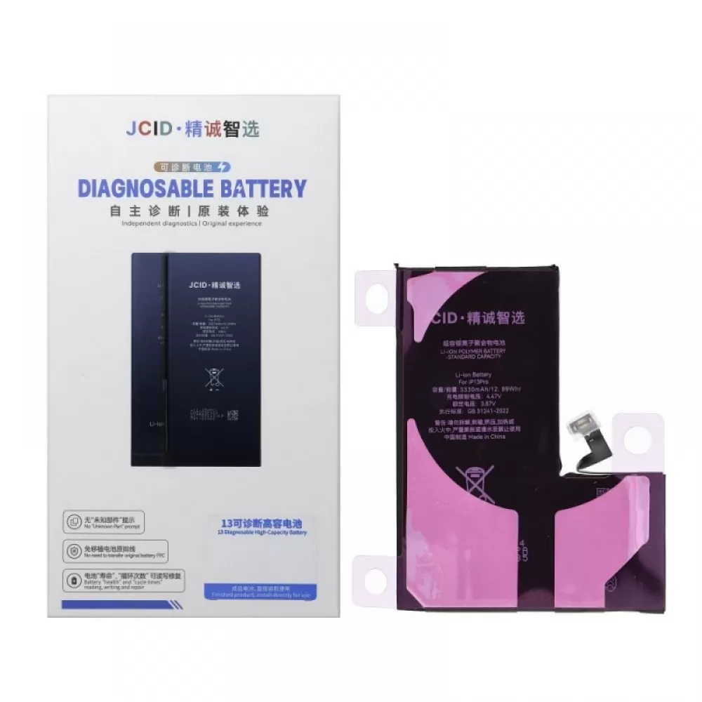 Baterija JCID sa mogucnoscu uparivanja (Battery Health) za iPhone 13 Pro 3330 mAh (high capacity)