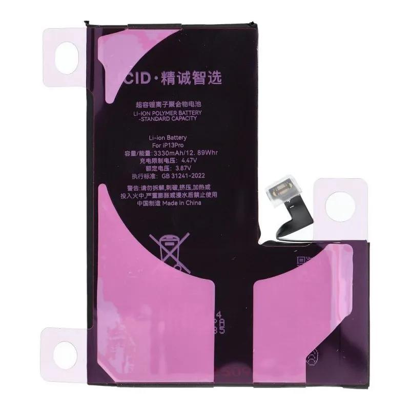Baterija JCID sa mogucnoscu uparivanja (Battery Health) za iPhone 13 Pro 3330 mAh (high capacity)