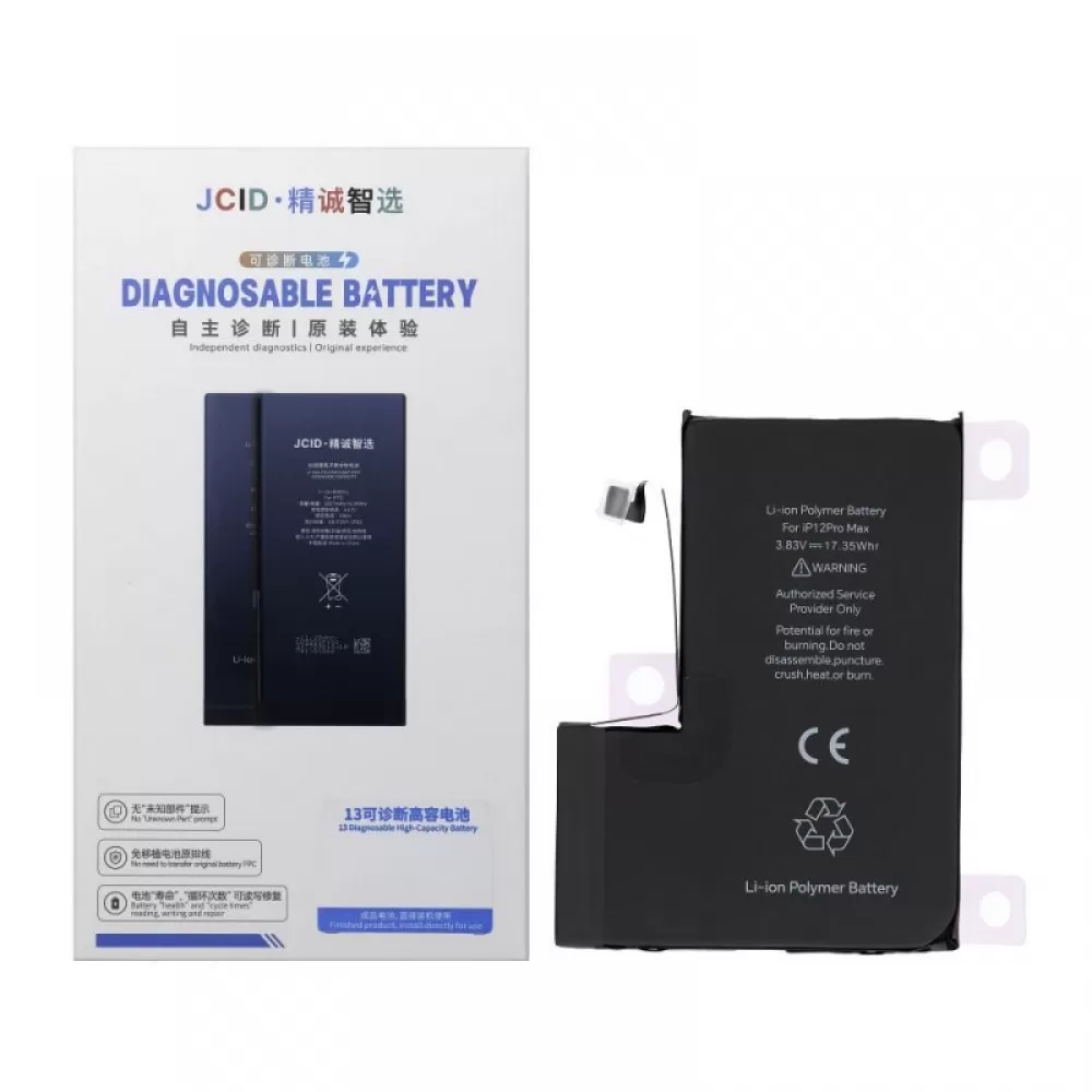 Baterija JCID sa mogucnoscu uparivanja (Battery Health) za iPhone 12 Pro Max 4530 mAh (high capacity)