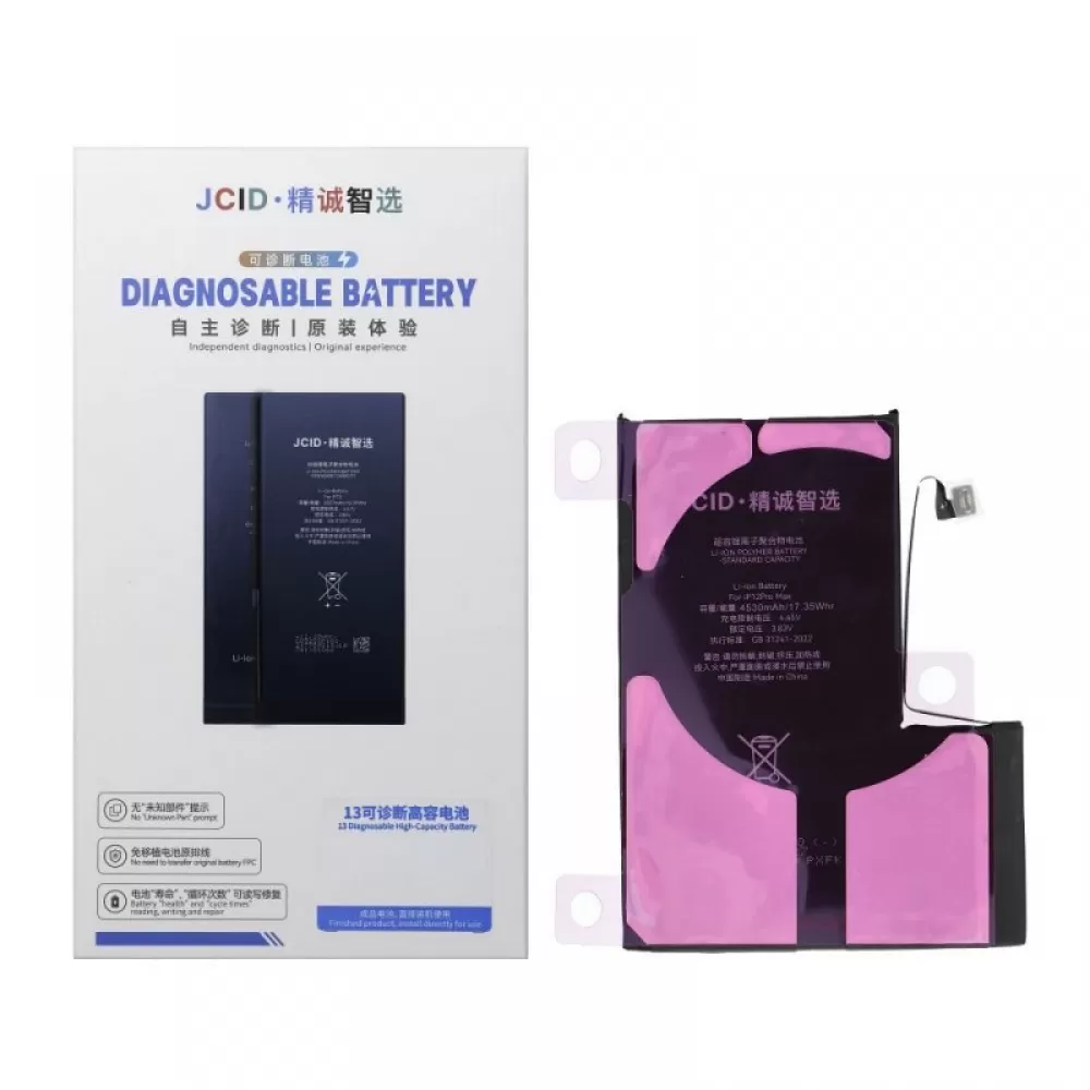 Baterija JCID sa mogucnoscu uparivanja (Battery Health) za iPhone 12 Pro Max 4530 mAh (high capacity)