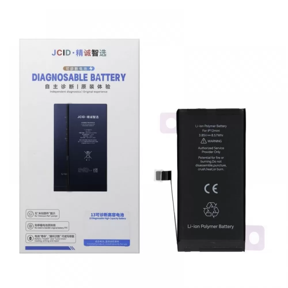 Baterija JCID sa mogucnoscu uparivanja (Battery Health) za iPhone 12 Mini 2227 mAh (standard capacity)