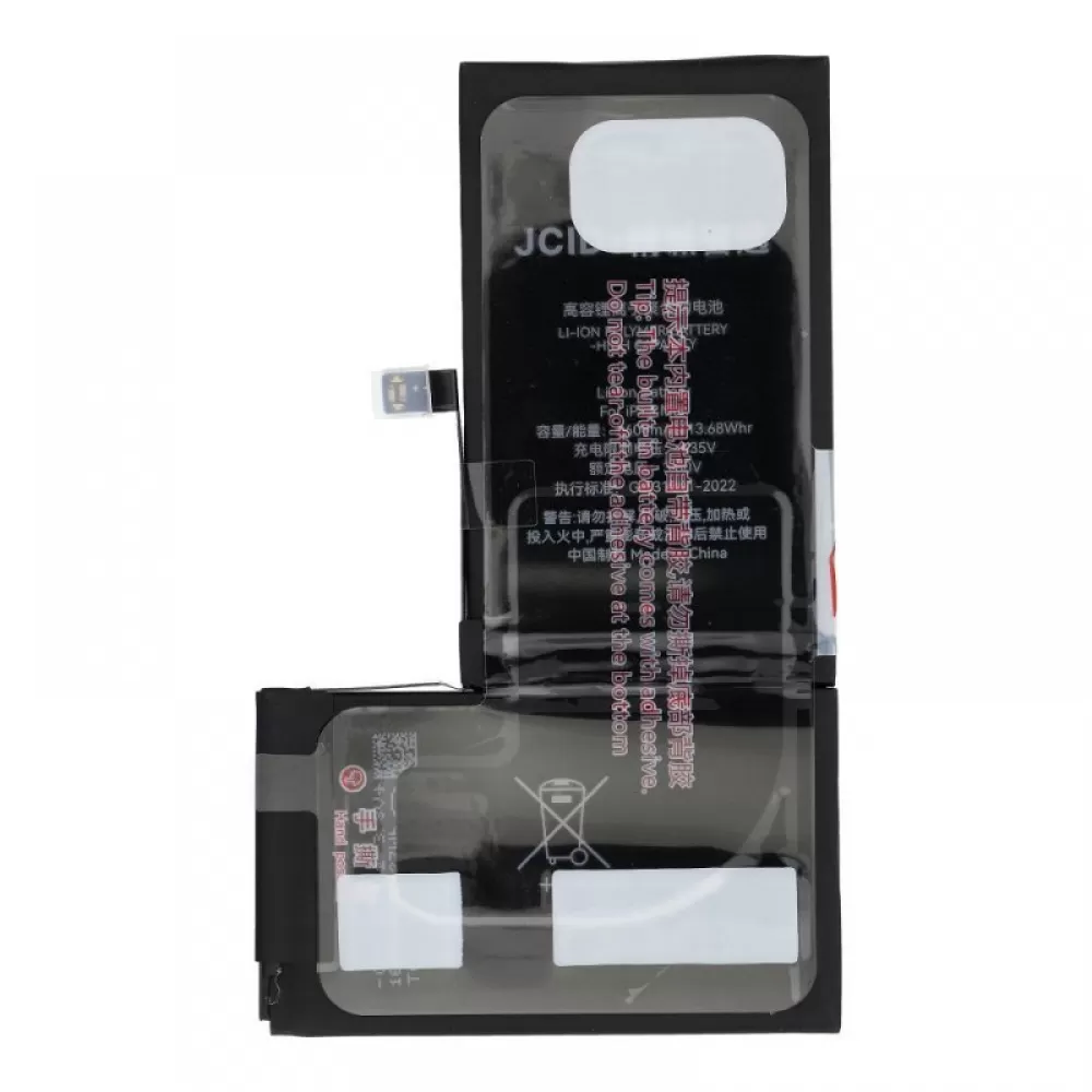 JCID baterija za iPhone Xs Max 3600 mAh (high capacity)