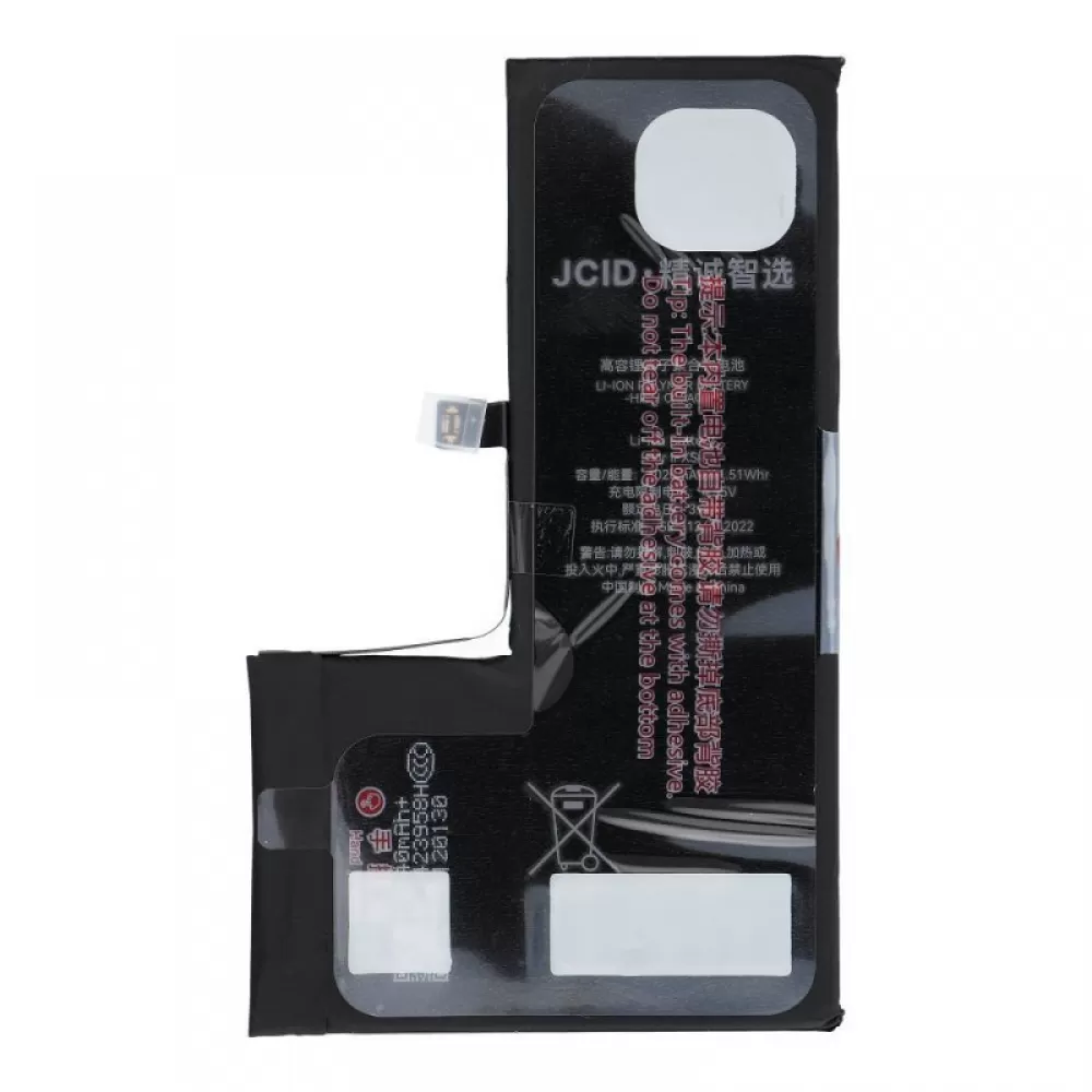 JCID baterija za iPhone Xs 3020 mAh (high capacity)