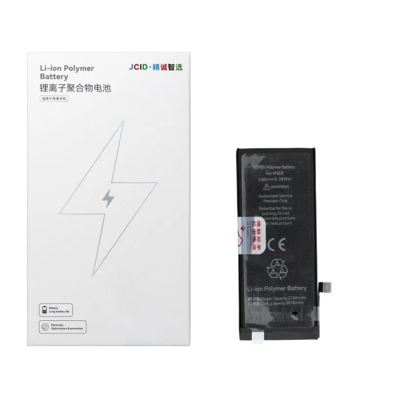 JCID baterija za iPhone SE3 2022 2200 mAh (high capacity)