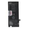 JCID baterija za iPhone SE3 2022 2200 mAh (high capacity)