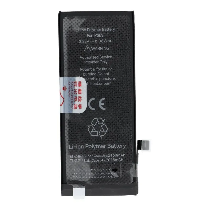 JCID baterija za iPhone SE3 2022 2200 mAh (high capacity)