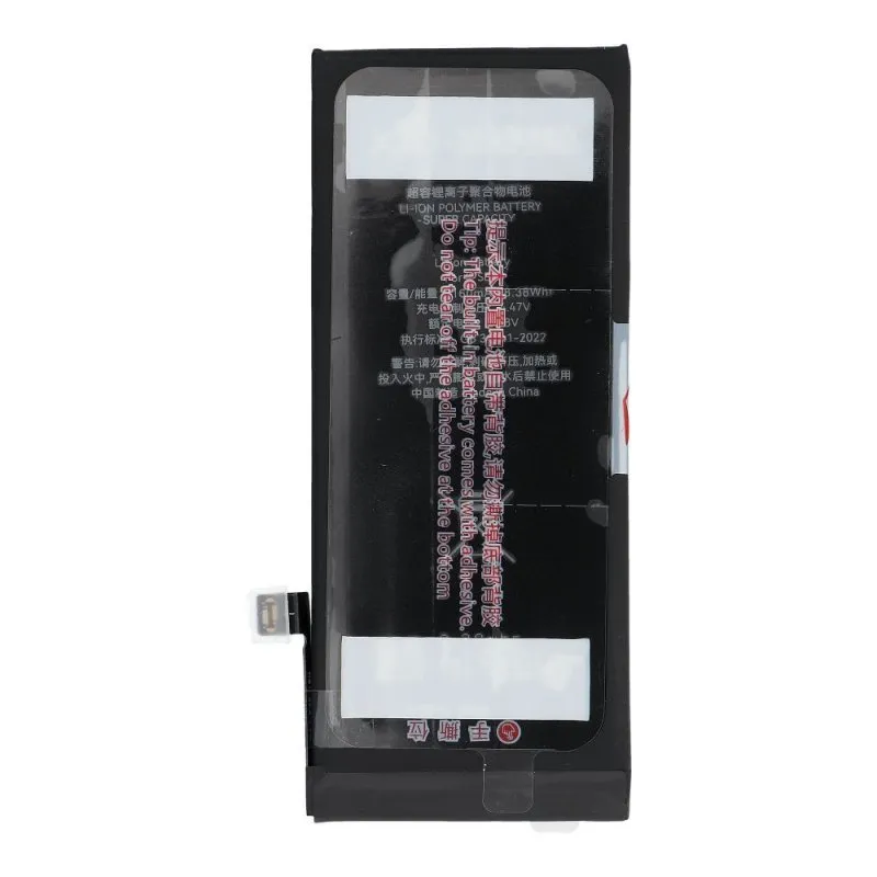 JCID baterija za iPhone SE3 2022 2200 mAh (high capacity)