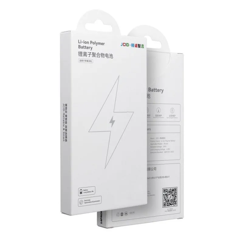 JCID baterija za iPhone SE3 2022 2200 mAh (high capacity)