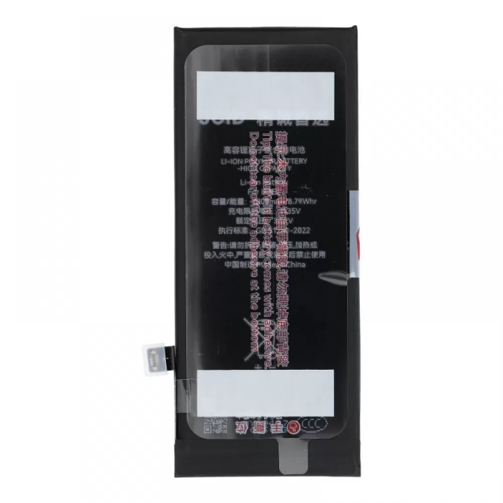 JCID baterija za iPhone SE2 2020 2300 mAh (high capacity)