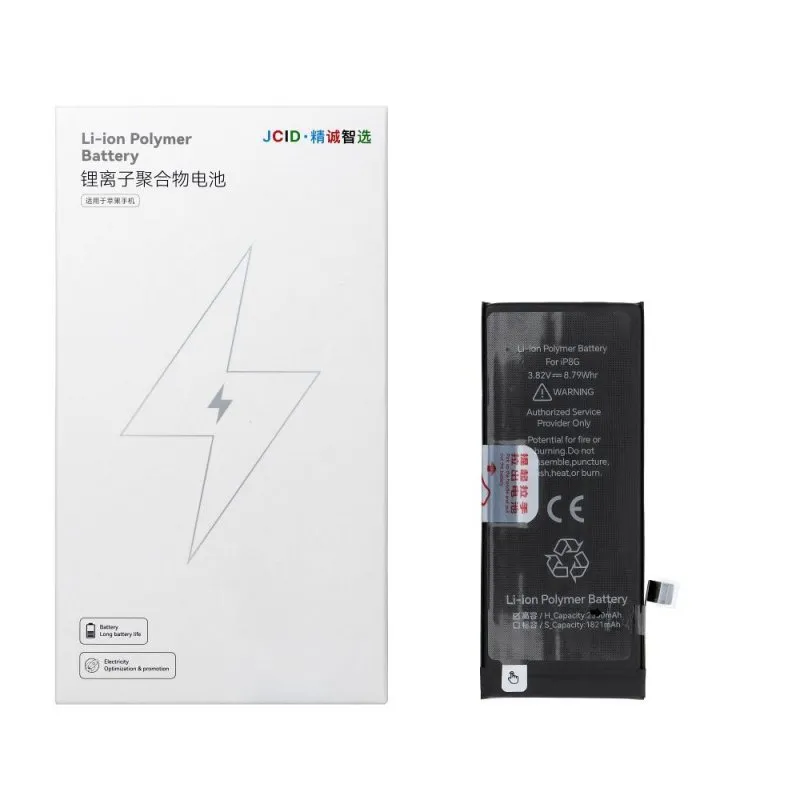 JCID baterija za iPhone 8G 2300 mAh (high capacity)