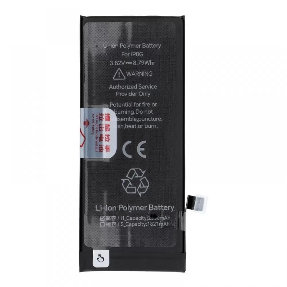 JCID baterija za iPhone 8G 2300 mAh (high capacity)