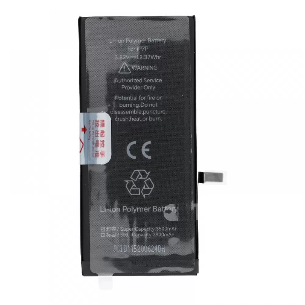 JCID baterija za iPhone 7G 2300 mAh (high capacity)
