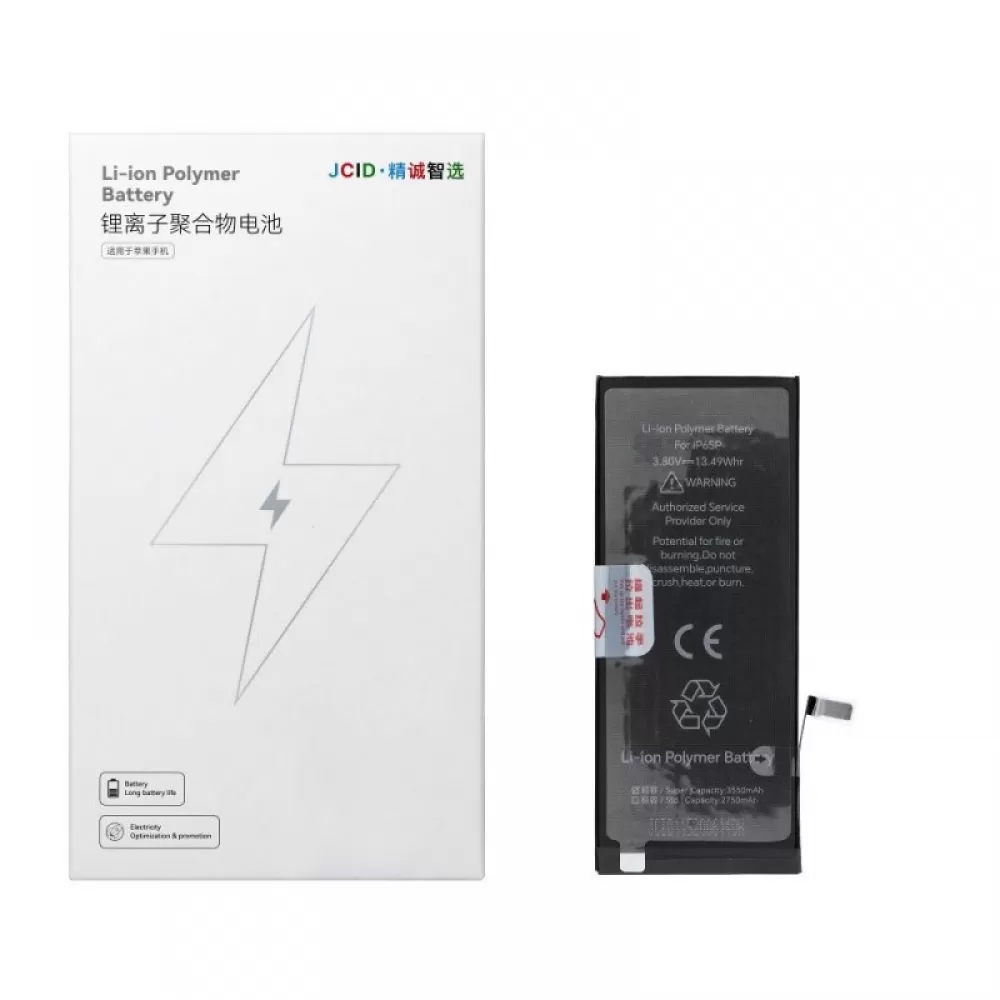 JCID baterija za iPhone 6S Plus 3550 mAh (high capacity)