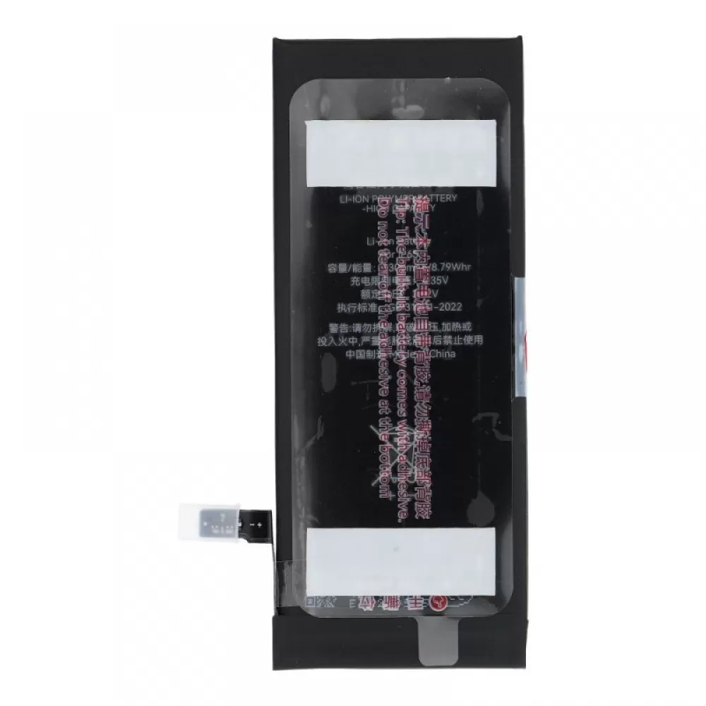 JCID baterija za iPhone 6S 2300 mAh (high capacity)