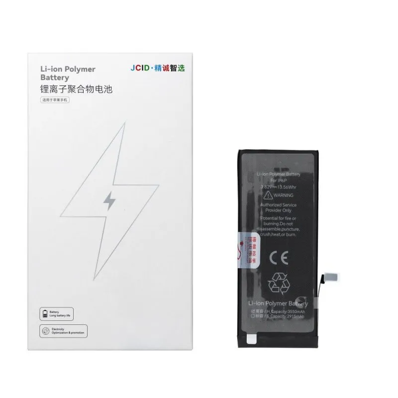 JCID baterija za iPhone 6 Plus 3550 mAh (high capacity)