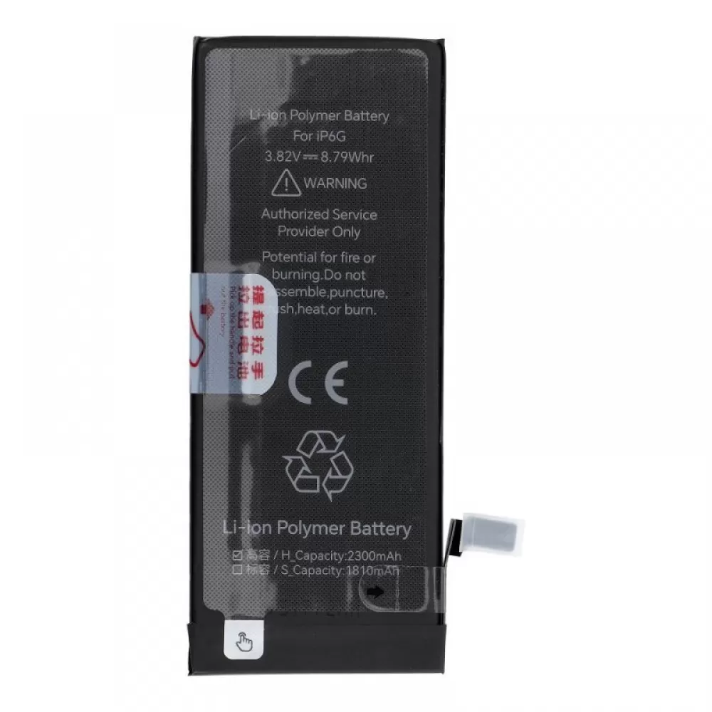 JCID baterija za iPhone 6 Plus 3550 mAh (high capacity)