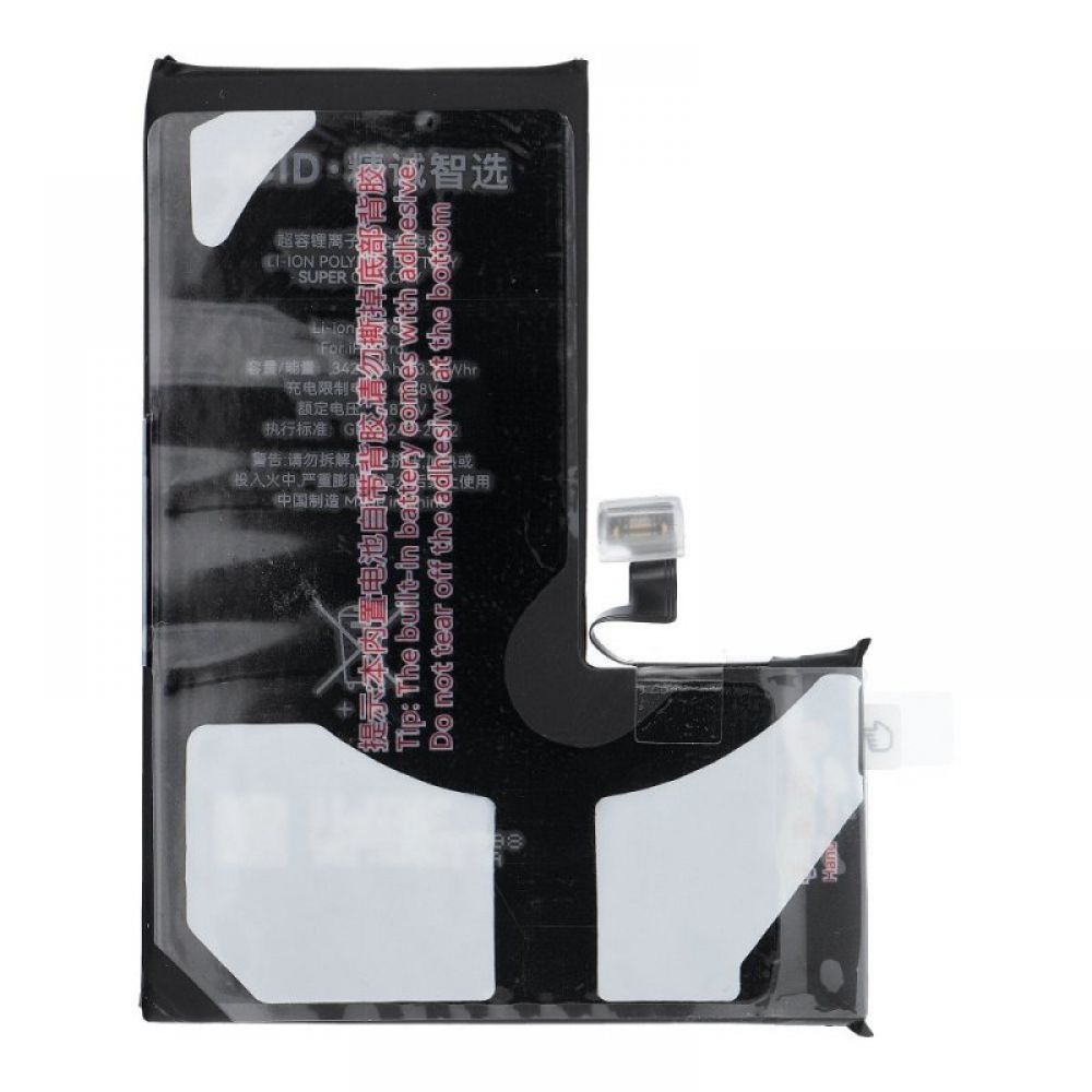 JCID baterija za iPhone 15 Pro 3430 mAh (high capacity)