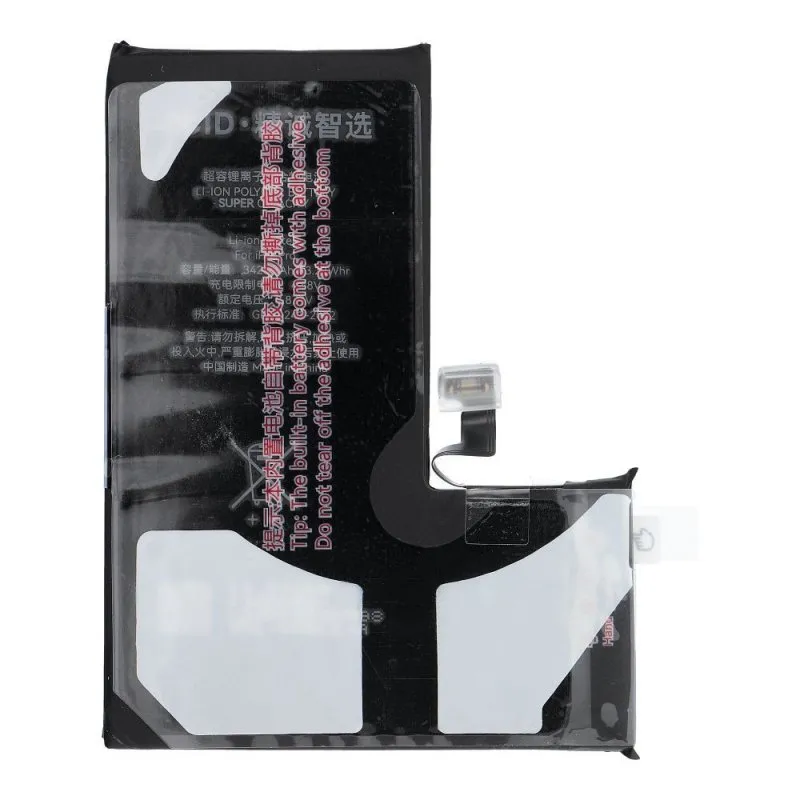 JCID baterija za iPhone 15 Pro 3430 mAh (high capacity)