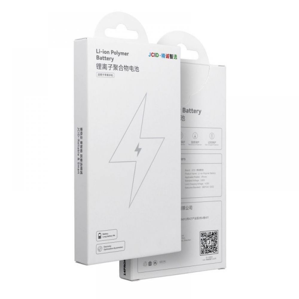 JCID baterija za iPhone 15 Pro 3430 mAh (high capacity)