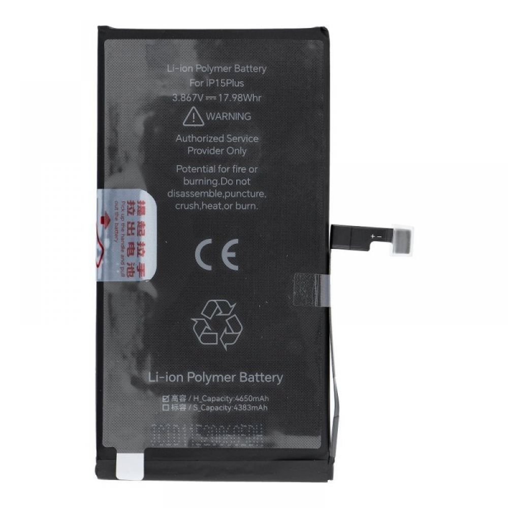 JCID baterija za iPhone 15 Plus 4650 mAh (high capacity)