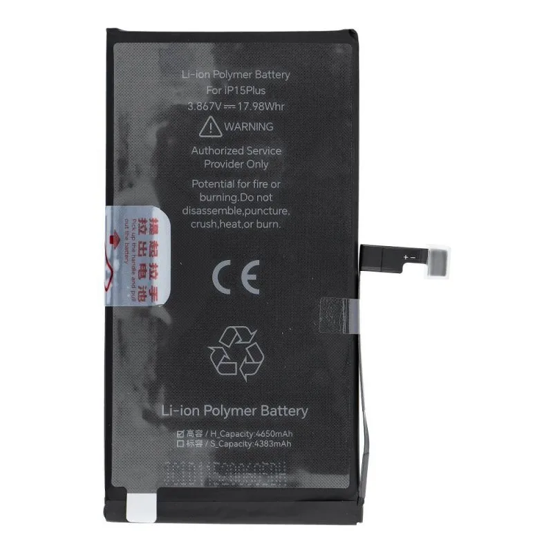 JCID baterija za iPhone 15 Plus 4650 mAh (high capacity)