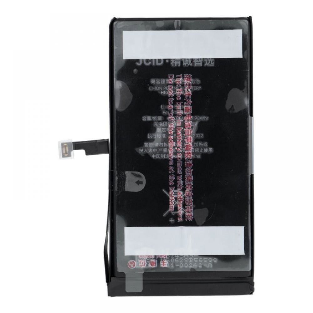 JCID baterija za iPhone 15 Plus 4650 mAh (high capacity)