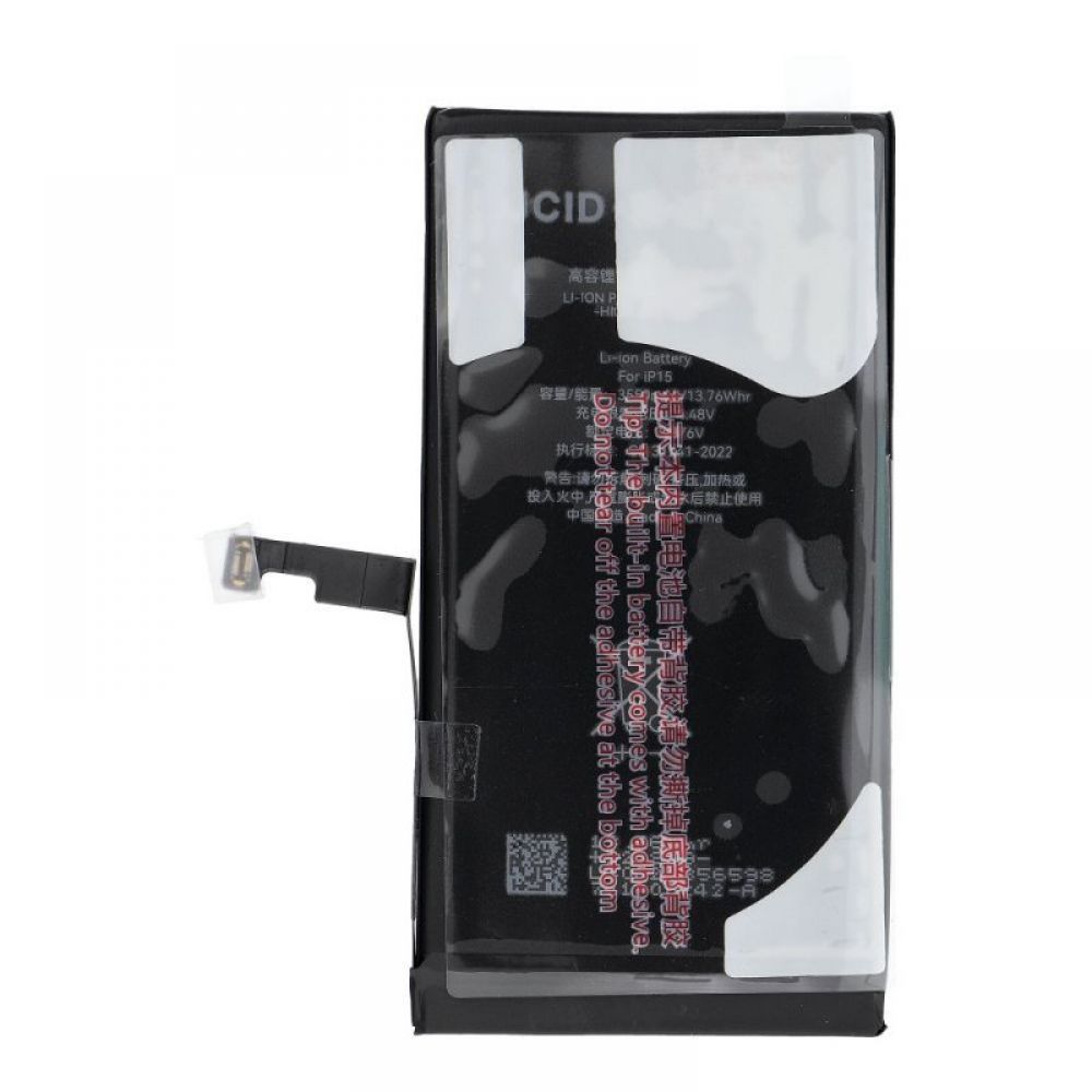 JCID baterija za iPhone 15 (high capacity)