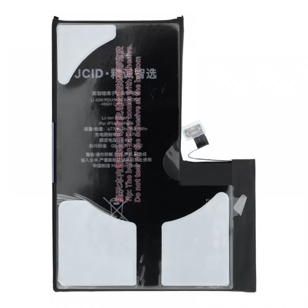 JCID baterija za iPhone 14 Pro Max 4770 mAh (high capacity)