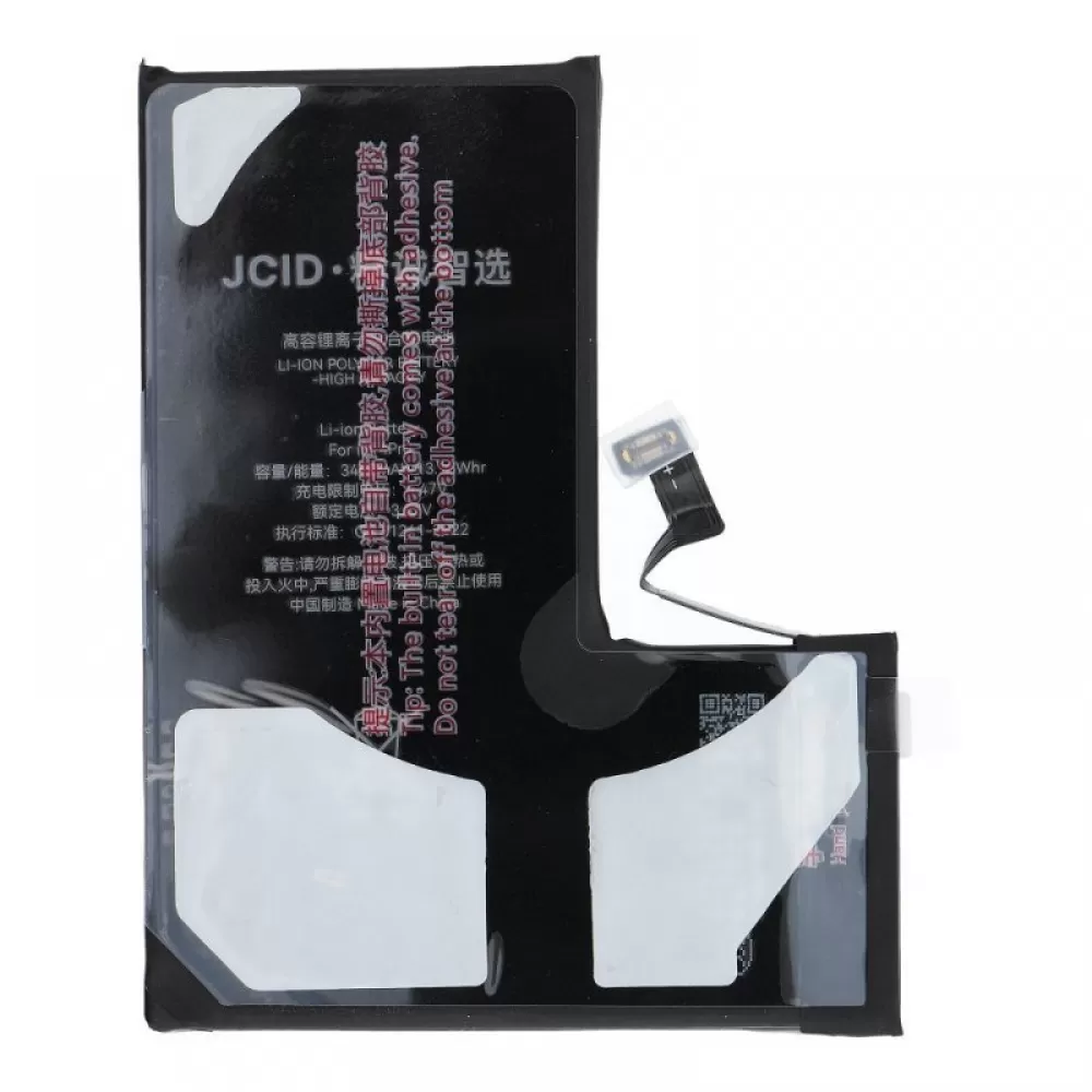 JCID baterija za iPhone 14 Pro 3400 mAh (high capacity)