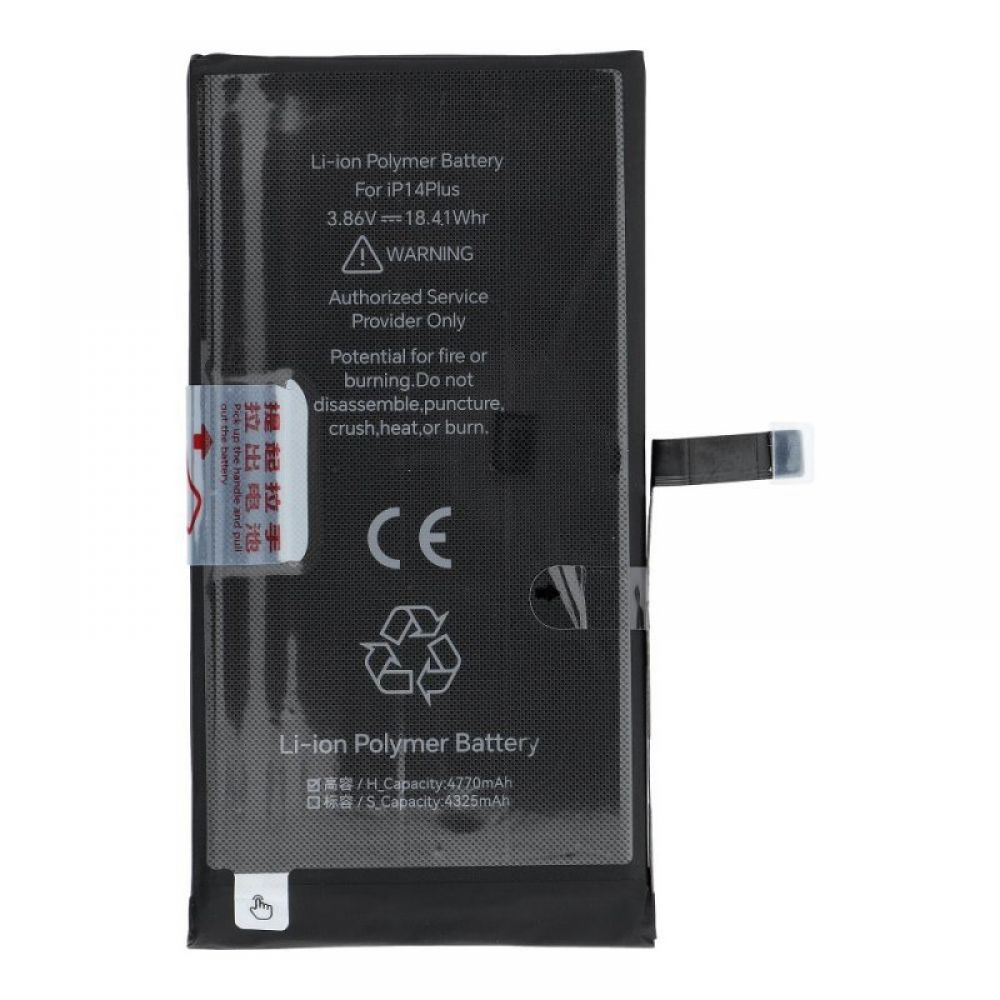 JCID baterija za iPhone 14 Plus 4770 mAh (high capacity)