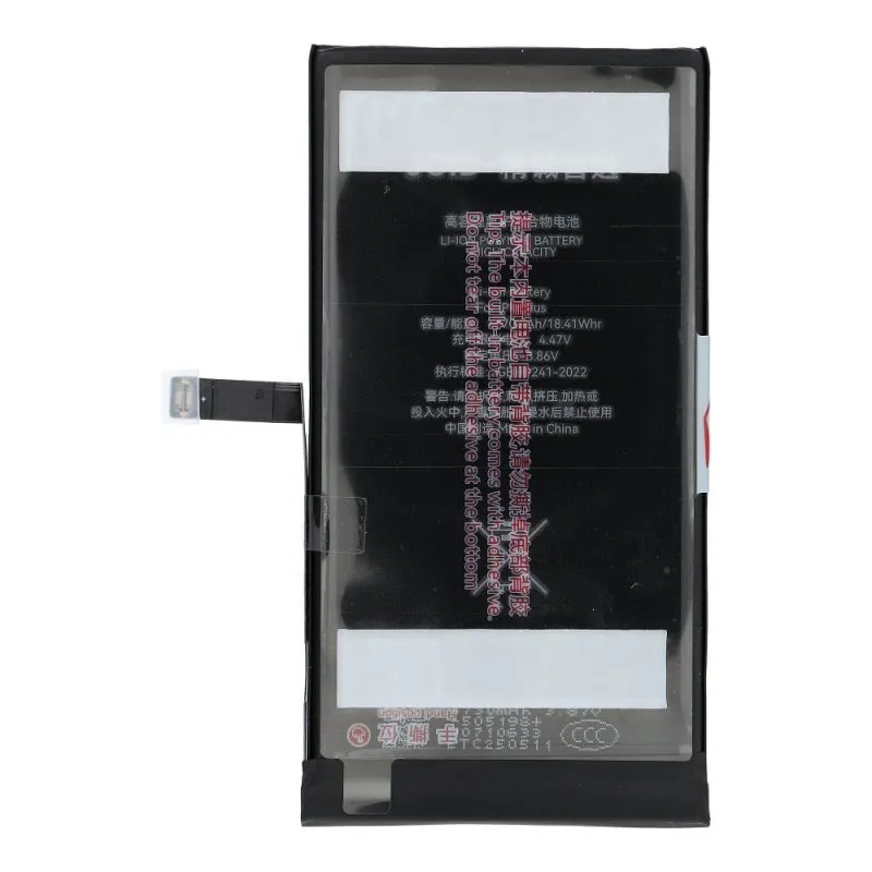 JCID baterija za iPhone 14 Plus 4770 mAh (high capacity)