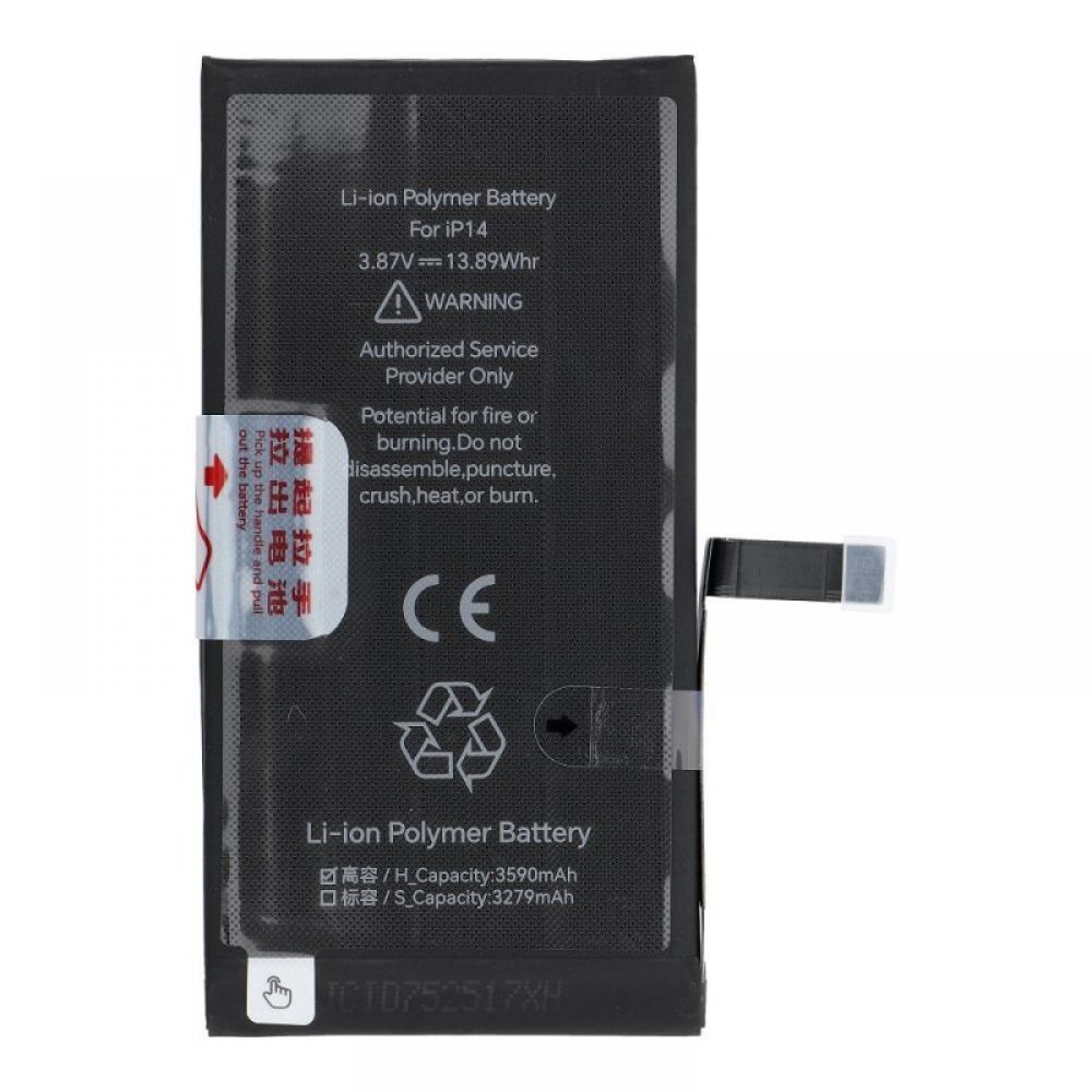 JCID baterija za iPhone 14 3590 mAh (high capacity)