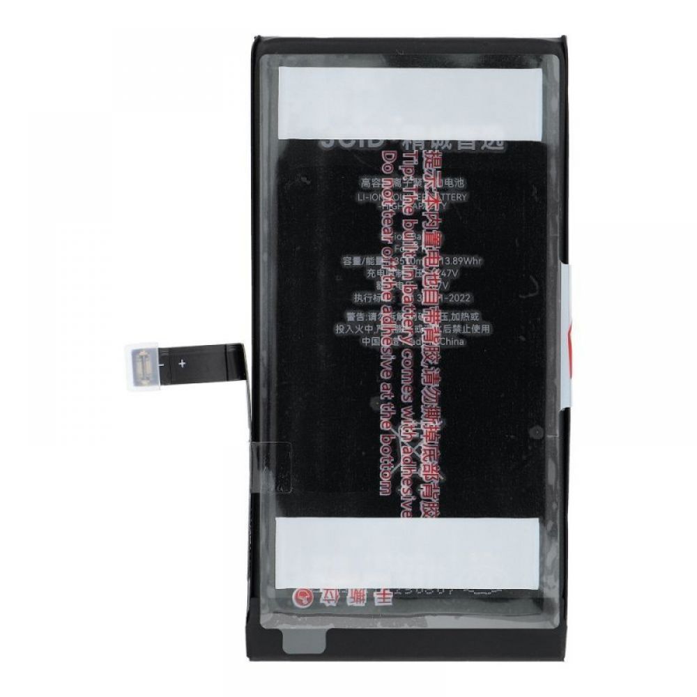 JCID baterija za iPhone 14 3590 mAh (high capacity)