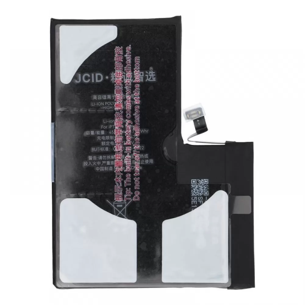 JCID baterija za iPhone 13 Pro Max 4550 mAh (high capacity)