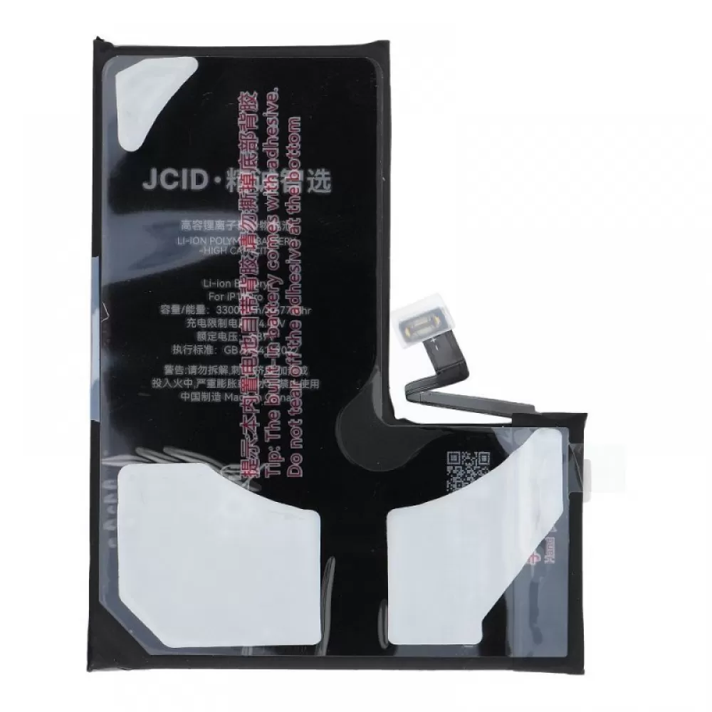 JCID baterija za iPhone 13 Pro 3300 mAh (high capacity)