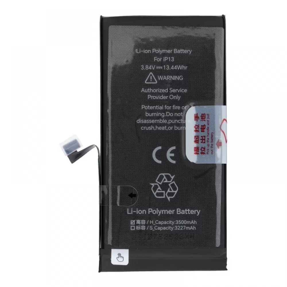 JCID baterija za iPhone 13 3500 mAh (high capacity)