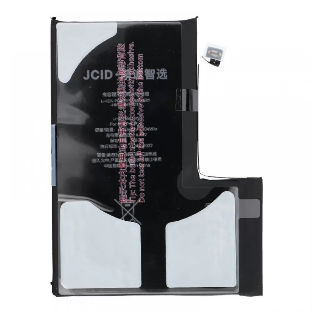 JCID baterija za iPhone 12 Pro Max 4450 mAh (high capacity)